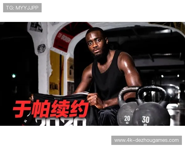 于帕梅卡诺续约至2030年，拜仁总监埃贝尔谈内部转会价值